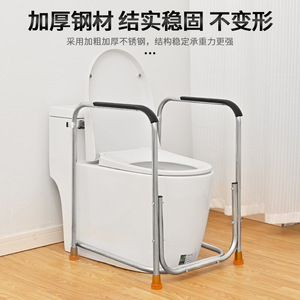 Barre d'appui pour toilettes Xuanrui FS-01, murale, antidérapante, durable, pour personnes âgées et femmes enceintes - Product Image 3
