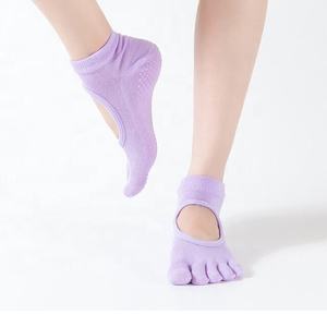 Professionnel Antidérapant Antidérapant <span class=keywords><strong>Collant</strong></span> Pinces Chaussettes Confortable Respirant Pilates Barre de Danse Chaussettes De Yoga pour Femmes Hommes - Product Image 4