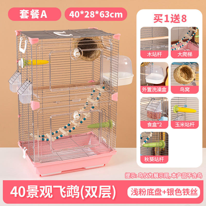 Landscape flying parrot package double a (pink)