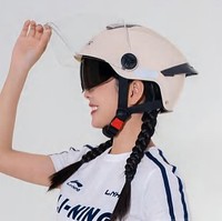 Casque de moto ABS demi-face à double visière, déverrouillage rapide, unisexe, pour adultes, pour motocross