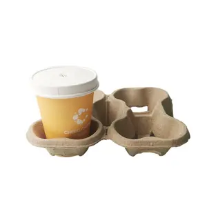 2个4个支架环保可回收便携式取走纸热饮料咖啡杯架