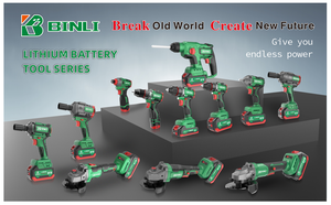 Binli Wholesale Industrial Brushless Profession Power Cordless Tool Set Tools Kit 4 in 1 Multi Tools 4 in 1 - Product Image 6