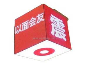 Hộp Ma Thuật Quảng Cáo Thương Mại Màn Hình <span class=keywords><strong>Led</strong></span> Khối Lập Phương Hình Khối Lập Phương Hiệu Ứng 3D 6 Mặt 5 Mặt Ngoài Trời - Product Image 6