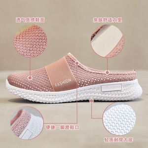 Chaussures de sport compensées légères et respirantes en maille pour femmes, chaussures décontractées tendance, chaussures de fitness, chaussures à plateforme - Product Image 2