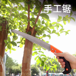 <b>Hand</b> Saw 420mm Blade 260mm Household Garden Woodworking <b>Tool</b> - Product Image 2