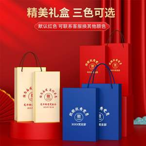 ชุดพาวเวอร์แบงค์พร้อมกระติกน้ำร้อน ร่ม และของขวัญธุรกิจโลหะ  รับผลิตภายใต้แบรนด์ของคุณเอง สำหรับงานอีเว้นท์องค์กรและรางวัลพนักงาน - Product Image 2