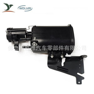 Adecuado para el modelo Land Rover Sport 2017, recipiente de vapor/depósito de carbón para combustible LR072683 - Product Image 2