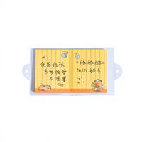 Carnet créatif 2026 Capybara Cartoon Mini avec reliure cousue, verrou et clé, idéal pour étudiant, cadeau ou journal de voyage
