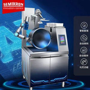 Machine de cuisson électrique intelligente entièrement automatique en acier inoxydable SEMIKON, équipement de <span class=keywords><strong>cuisine</strong></span> pour hôtel, cafétéria, restaurant - Product Image 2