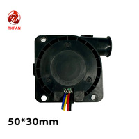 Mini souffleur d'air 24V haute pression 2,9 kPa, souffleur centrifuge 28000 tr/min, moteur sans balais triphasé, ventilateur turbo pour station de soudage