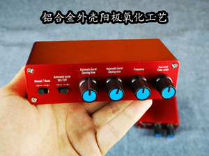 Boîtier de contrôle musical multifonctionnel DRSSTC avec interrupteur à fibre optique, produit fini, interrupteur à fibre optique DRSSTC W687 - Product Image 4