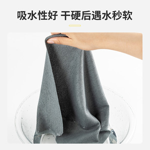 Chiffon de nettoyage en microfibre 30x30 gris clair uni pour surfaces en verre - Product Image 2