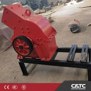 Molino de Martillos Multifuncional |   Trituradora de Piedra y Fabricante de Arena para Minería de Oro - Product Image 1