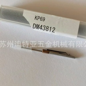 Accretech Profilometer Stylus Dm43812 Dm45505 <b>Measuring</b> <b>Tool</b> For Precision Measurement - Product Image 3