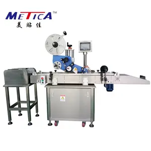 METICA Auto Paging RFID Hang Tag Labeling Machine Label Applicator With Visual Inspection