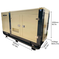 Generador Diésel Súper Silencioso de 275KVA 250kva 200kw Trifásico 400V 50Hz para Supermercados, Conciertos, Hoteles, con Certificación ISO CE