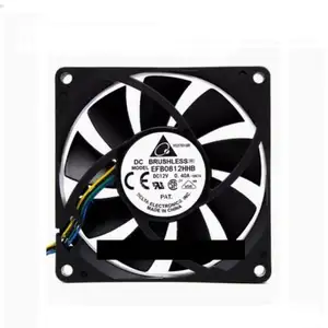 8015 EFB0812HHB DC12V 0.40A 8cm 4-wire temperature control chassis cooling fan