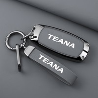 Vente flash pour Nissan Teana : Housse de clé de voiture en métal et cuir, compatible avec les modèles de 2006 à 2022, nouvelle coque de protection pour clé de voiture