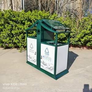 Contenedor de Basura de Acero Galvanizado para Exteriores, 90x40x96 cm, Contenedor de Reciclaje para Parques, Comunidades y Calles, Estilo Clásico - Product Image 4