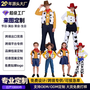 Disfraz de Personaje de Cine y Televisión Personalizado, Unisex para Adultos, de Poliéster, Color Sólido, para Actuaciones en Escenario, con Capa - Product Image 5