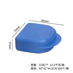 Boîte de rangement dentaire en plastique PP en gros, boîte de rangement pour appareil dentaire à ouverture rabattable avec ouverture petite et moyenne pour le stockage des dents - Product Image 2