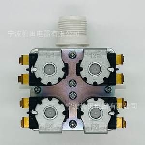 Vanne solénoïde Pvlvea153 4517 à trois voies pour machine à laver AC100V 50/60Hz - Product Image 2