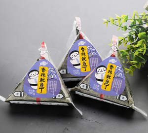 Entrega rápida, bocadillos japoneses baratos y deliciosos, <span class=keywords><strong>sushi</strong></span> de algas, bola de arroz <span class=keywords><strong>Nori</strong></span> - Product Image 4