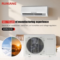 Climatiseur mural domestique 1 tonne 12000 BTU 1,5 CV, contrôle intelligent de la température, économie d'énergie, climatiseur split, fabrication OEM, technologie DC DC