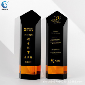 Trofeo de Cristal Personalizado Pinming Nuohao, Diseño Abstracto Negro, Premios Empresariales, Recuerdos de Conferencia con Impresión de Logotipo - Product Image 2
