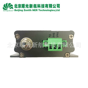 Capteur de pression atmosphérique Zenith Technologies SGBP-28 150-1150mb Hpa Alimentation 12V Montage sur châssis - Product Image 2