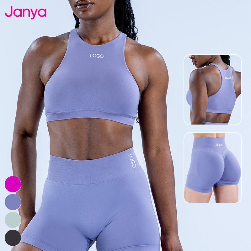 Janya Breathable High Elastic Gym Activewear Racerback Sports Bra Scrunch Butt Fitness Shorts Set Seamless Yoga Sets For Women