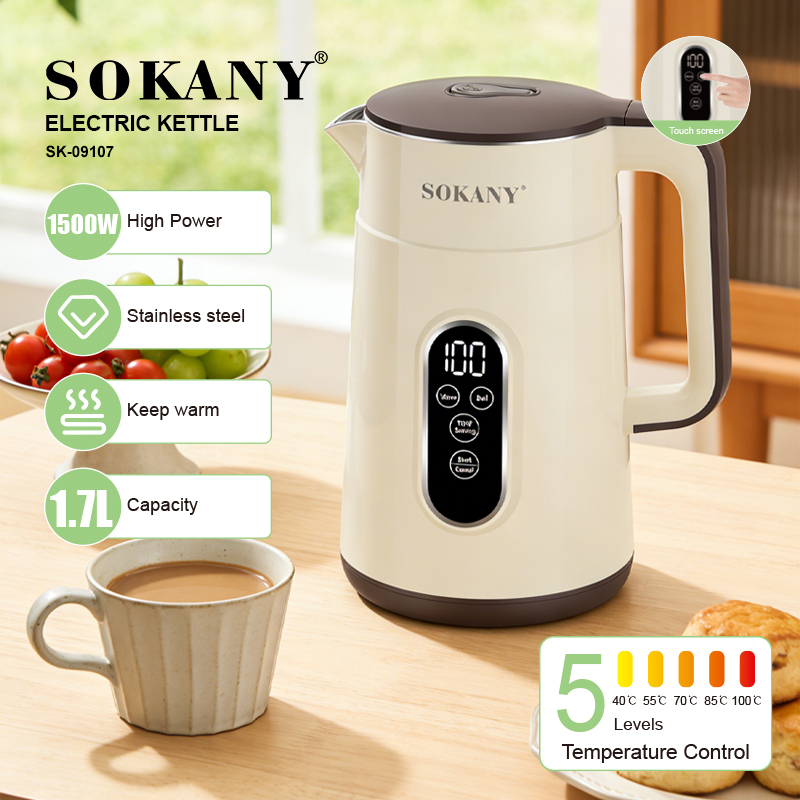 Sokany New Quality Home Appliances1 7L