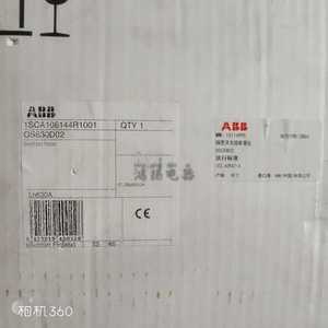 Fusible interruptor de aislamiento ABB Os630d02 - Product Image 4