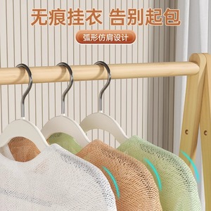 Thickened Anti Slip Clothes Hangers With Rubber Coating For Wardrobe Home Use 10 Pack Gray - Product Image 5