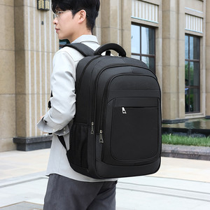 Men's Business <b>Backpack</b> <b>Large</b> Capacity 20-35L Solid Color For Commuting Travel - Product Image 2