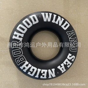 Anillo de Natación Inflable Sea Neighborhood de 120 cm de PVC para Uso en Hoteles y Resorts - Product Image 2