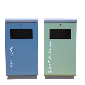 <span class=keywords><strong>Papelera</strong></span> de <span class=keywords><strong>reciclaje</strong></span> al aire libre, cubo de basura de acero galvanizado, cubo de basura de Metal para jardín público, parque de clasificación, Cubo <span class=keywords><strong>Doble</strong></span> gaebange - Product Image 2