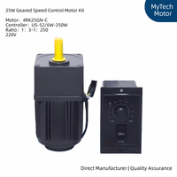 Moteur à engrenages à vitesse variable 25W 220V AC 4RK25GN-C à couple élevé avec contrôle de vitesse réversible