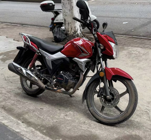 Động cơ xăng xe đạp 150cc - Product Image 2