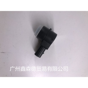 Xinsende Parking <b>Sensor</b> 25962147 <b>For</b> <b>Car</b> Reversing Aid - Product Image 5