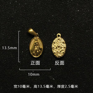 Hip Hop Vintage Croix Religieuse Jésus Vierge Marie Pvd En Acier Inoxydable Bijoux De Mode Pendentifs Colliers Hommes Femmes Rappeur - Product Image 6