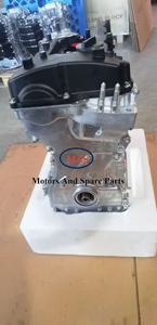 G4KJ camión motor coche bloque cilindro cabeza precios completo para <span class=keywords><strong>Daewoo</strong></span> metal desnudo 2.4L para Kia - Product Image 4