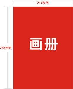 <span class=keywords><strong>Album</strong></span> <span class=keywords><strong>photo</strong></span> à couverture souple avec reliure parfaite et papier cuivré, design créatif - Meilleure vente, très apprécié, ventes mensuelles importantes - Product Image 5