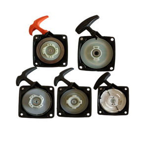 Haosen Lawn Mower Pull Start Assembly 20mm Rotary <b>Blade</b> Replacement Part for Grass Cutter Engine Accessory - Product Image 1
