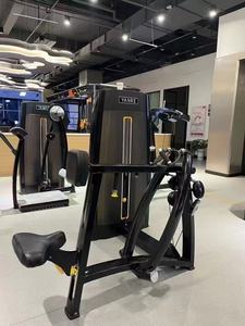 Equipo de Fitness de gimnasio comercial de alta calidad Máquina de fila media sentada para entrenamiento de brazos Selección de carga de pasador Precio económico - Product Image 2