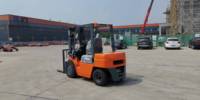 Chariot élévateur diesel 3 tonnes avec cabine climatisée, transmission automatique, prix direct usine, idéal pour centre logistique - Offre spéciale