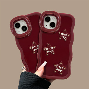 Coque de téléphone portable en TPU à bords ondulés avec double support invisible et motif étoile Nice Day pour <span class=keywords><strong>iPhone</strong></span> 11 <span class=keywords><strong>12</strong></span> 13 14 15 16 17 Pro Max - Product Image 4