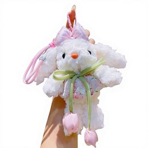 New-style <b>Changing</b> Clothes Drooping-Ear Rabbit <b>Bag</b> Pendant Cartoon Plush Cute Doll Keychain Small Gift Wholesale 20cm - Product Image 1