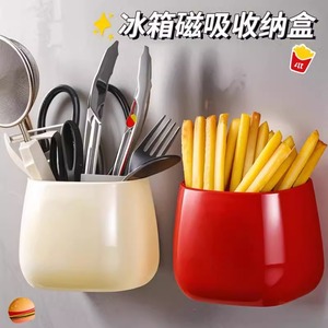 Organizador de nevera, soporte magnético para almacenamiento de tazas, para montaje en pared de cocina, con imán fuerte, diseño bonito, material PP - Product Image 4