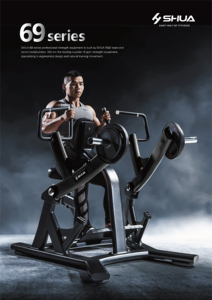 Máquina de Gimnasio para Ejercicios de Hombros con Placas de Peso <span class=keywords><strong>SHUA</strong></span> SH-G6905, Equipo de Fuerza <span class=keywords><strong>SHUA</strong></span> Fitness Serie 69 - Product Image 3